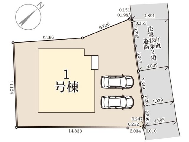 �F�{����v��S�v�钬�厚���r �̐V�z��ˌ��Ă̂��̑�