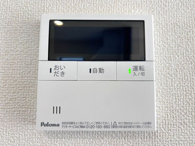 �F�{���F�{�s������3���ڂ̐V�z��ˌ��Ă̂��̑�����