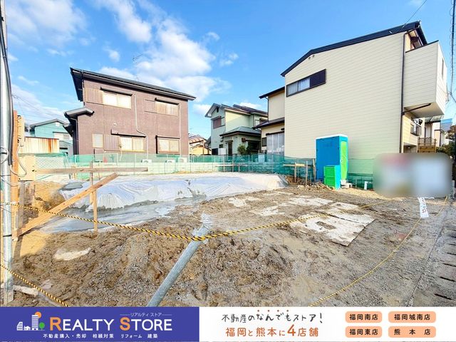 �������}����s�厚�i�� �̐V�z��ˌ��Ă̂��̑�