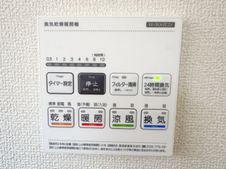 �F�{���F�{�s����K�J�c2���ڂ̐V�z��ˌ��Ă̂��̑�����