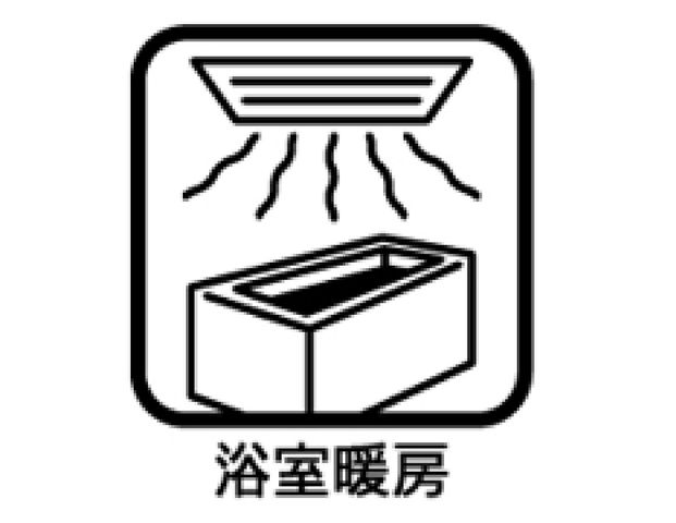 �F�{���e�r�S�e�z���厚���� �̐V�z��ˌ��Ă̂��̑�����