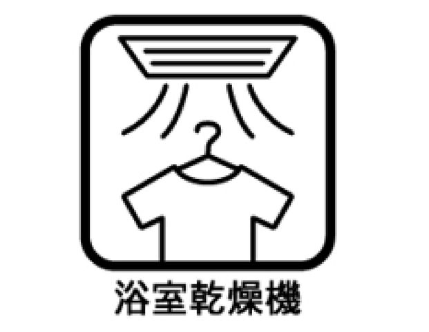 �F�{���e�r�S�e�z���厚���� �̐V�z��ˌ��Ă̂��̑�����