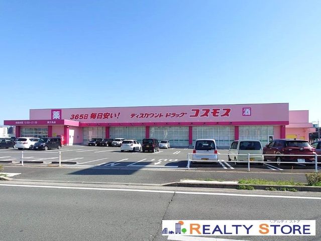 �F�{���e�r�S�e�z���厚���� �̐V�z��ˌ��Ă̎��ӊ�