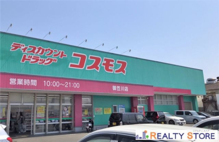 �����������s��������̌G2���ڂ̐V�z��ˌ��Ă̎��ӊ�