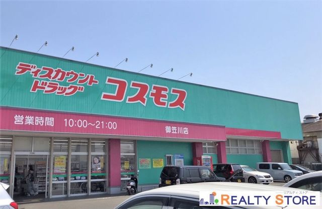 �����������s��������̌G2���ڂ̐V�z��ˌ��Ă̎��ӊ�