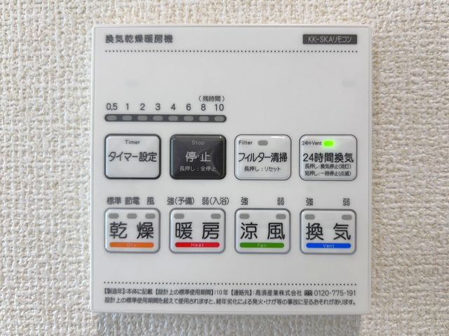 �F�{�����u�s�L�� �̐V�z��ˌ��Ă̂��̑�����