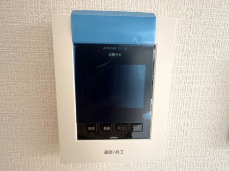 �F�{���F�{�s���擌���˒� �̐V�z��ˌ��Ă̂��̑�����