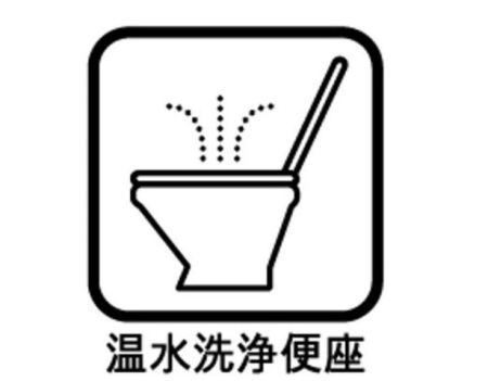 �������@���s�{�b4���ڂ̐V�z��ˌ��Ă̂��̑�