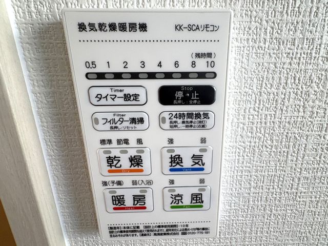 �F�{���F�y�s������ �̐V�z��ˌ��Ă̂��̑�����