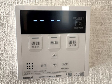 �F�{���F�y�s������ �̐V�z��ˌ��Ă̂��̑�����