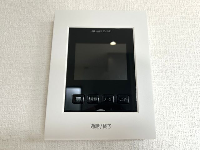 �F�{���F�{�s���x�������␣ �̐V�z��ˌ��Ă̂��̑�����