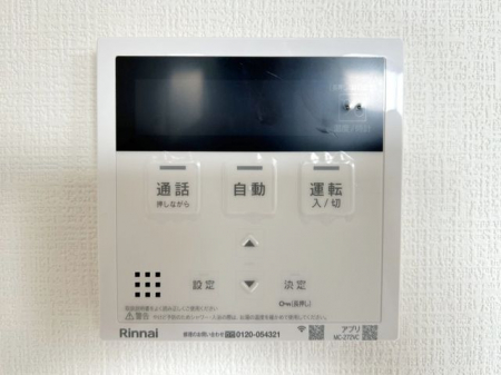 �F�{���F�{�s���x�������␣ �̐V�z��ˌ��Ă̂��̑�����