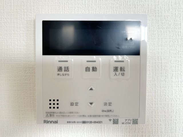 �F�{���F�{�s���x�������␣ �̐V�z��ˌ��Ă̂��̑�����