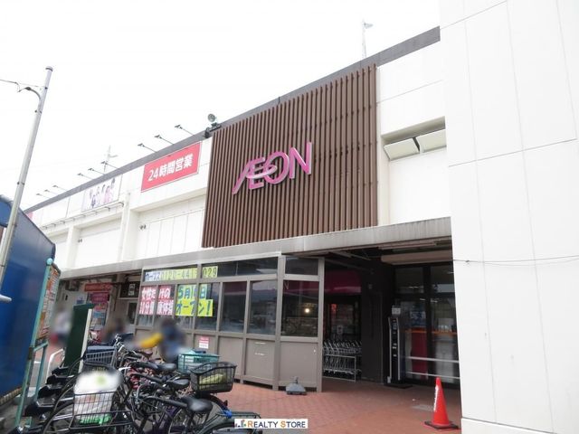 �����������s���ǋ���2���ڂ̐V�z��ˌ��Ă̎��ӊ�