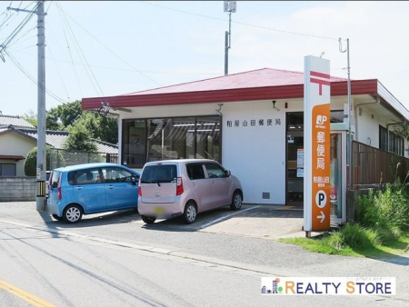 �����������S�v�R���厚���� �̐V�z��ˌ��Ă̎��ӊ�
