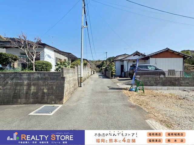 �����������S�v�R���厚���� �̐V�z��ˌ��Ă̂��̑�