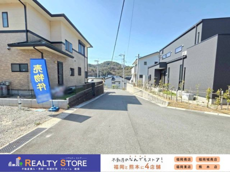 �����������S�v�R���厚���� �̐V�z��ˌ��Ă̂��̑�