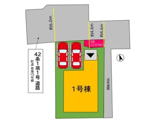�����������S�v�R���厚���� �̐V�z��ˌ��Ă̂��̑�