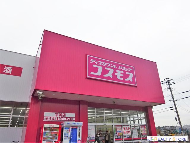 �����������S�F�����F����3���ڂ̓y�n�̎��ӊ�