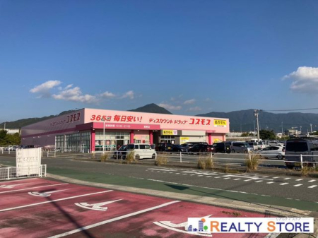 �����������S�{�����厚�{�� �̐V�z��ˌ��Ă̎��ӊ�