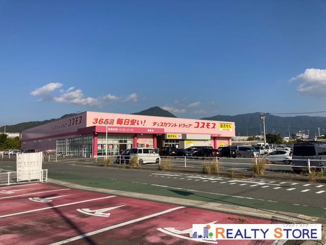 �����������S�{�����厚�{�� �̐V�z��ˌ��Ă̎��ӊ�
