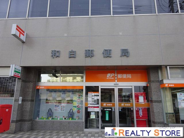�����������s����a��5���ڂ̒��Ã}���V�����̎��ӊ�