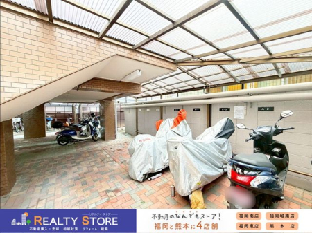 �����������s�����搼���G5���ڂ̒��Ã}���V�����̂��̑�
