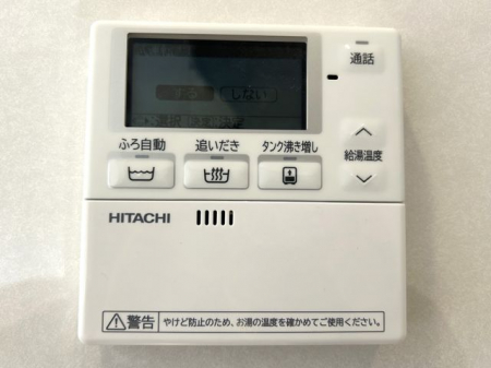 �F�{�����u�s���u �̐V�z��ˌ��Ă̂��̑�����