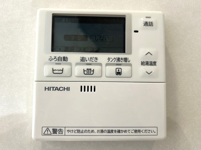 �F�{�����u�s���u �̐V�z��ˌ��Ă̂��̑�����