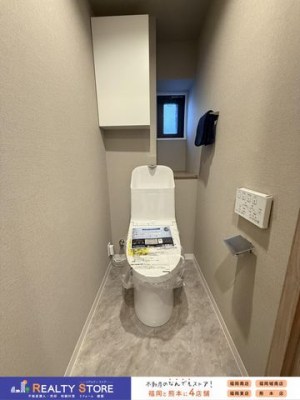 �����������s����ޑ�1���ڂ̒��Ã}���V�����̃g�C��