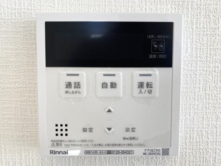 �F�{���F�{�s�����R���c3���ڂ̐V�z��ˌ��Ă̂��̑�����