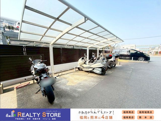 �����������s�����搼���G3���ڂ̒��Ã}���V�����̂��̑�