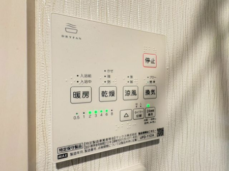 �����������s�����擌���G1���ڂ̒��È�ˌ��Ă̂��̑�����