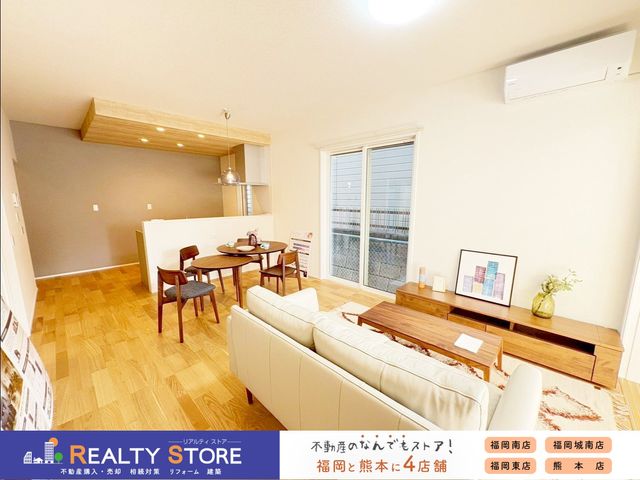 ���������ɕ{�s�܏�6���ڂ̐V�z��ˌ��Ẵ��r���O