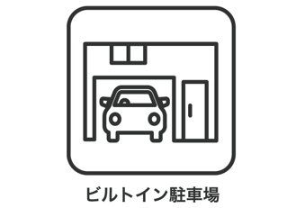 �����������s���ǋ挴1���ڂ̐V�z��ˌ��Ă̂��̑�