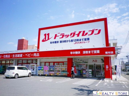 �����������s������t3���ڂ̒��Ã}���V�����̎��ӊ�