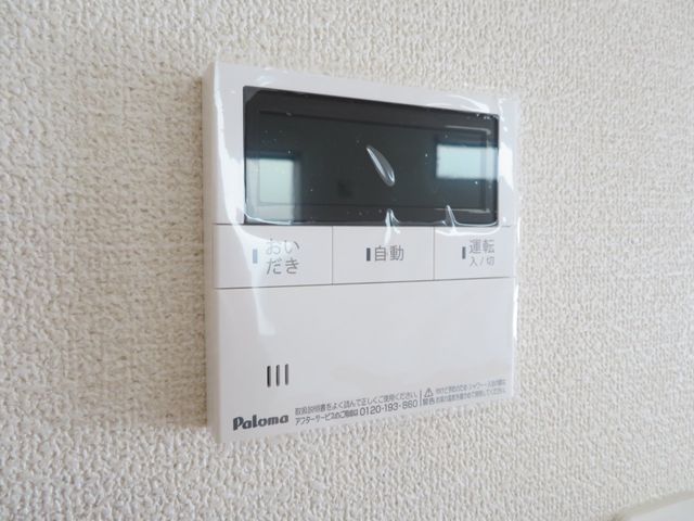 �F�{���F�{�s����㍂��2���ڂ̓y�n�̉摜