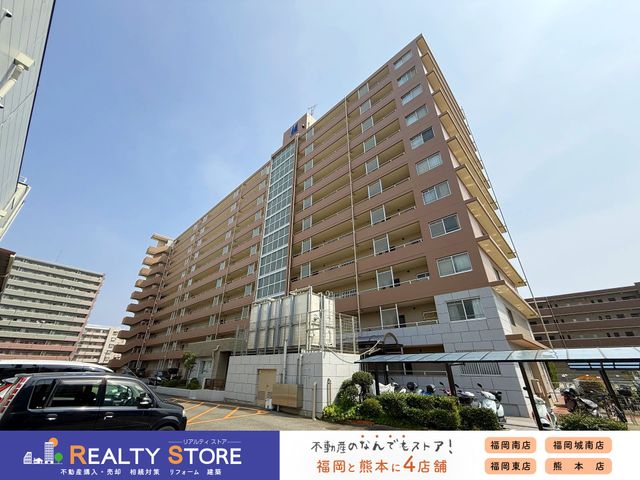 �����������s���揼�c3���ڂ̒��Ã}���V�����̌��n�O�ώʐ^