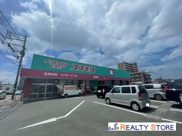 �����������s���揼�c3���ڂ̒��Ã}���V�����̎��ӊ�
