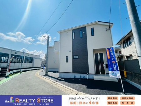 �����������s���ǋ�L�c2���ڂ̐V�z��ˌ��Ă̌��n�O�ώʐ^