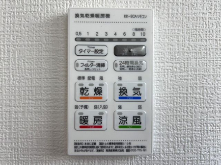 �F�{���e�r�S��Ò��厚�� �̐V�z��ˌ��Ă̂��̑�����
