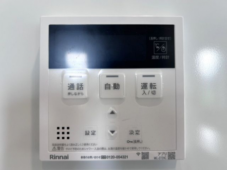 �F�{���e�r�S��Ò��厚�� �̐V�z��ˌ��Ẳ摜