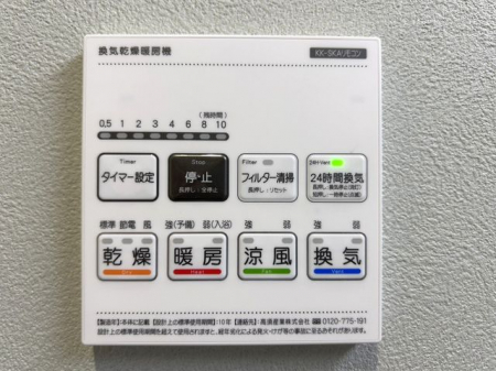�F�{�����u�s�{�� �̐V�z��ˌ��Ẳ摜