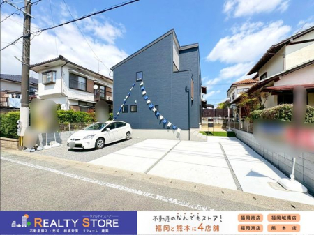 �������}����s�厚���� �̐V�z��ˌ��Ẳ摜