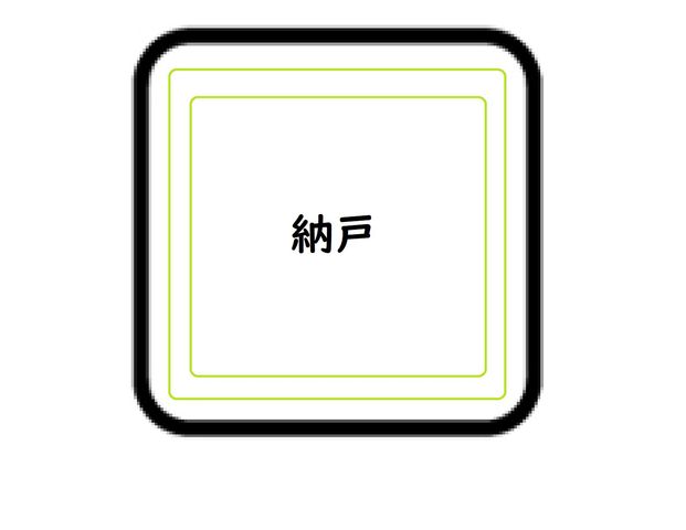 �����������s���捁�Z���u4���ڂ̐V�z��ˌ��Ă̂��̑�