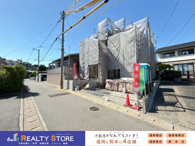 �����������s���捁�Z���u4���ڂ̐V�z��ˌ��Ă̌��n�O�ώʐ^