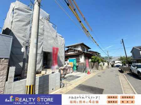 �����������s���捁�Z���u4���ڂ̐V�z��ˌ��Ă̌��n�O�ώʐ^