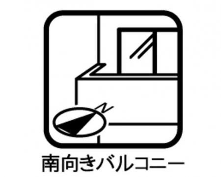 �����������s���捁�Z���u4���ڂ̐V�z��ˌ��Ă̂��̑�