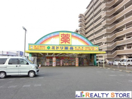 �����������s����ޑ�1���ڂ̒��Ã}���V�����̎��ӊ�