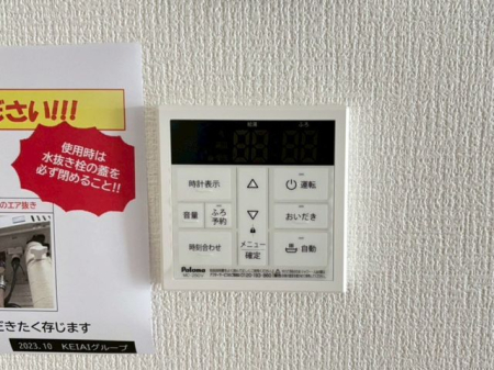�F�{���F�{�s����˓�6���ڂ̐V�z��ˌ��Ẳ摜
